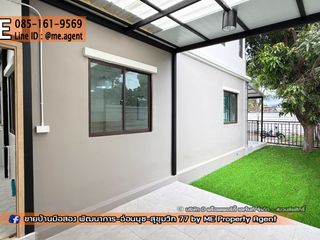 Casa adosada en venta de 3 habitaciones en Suan Luang, Bangkok