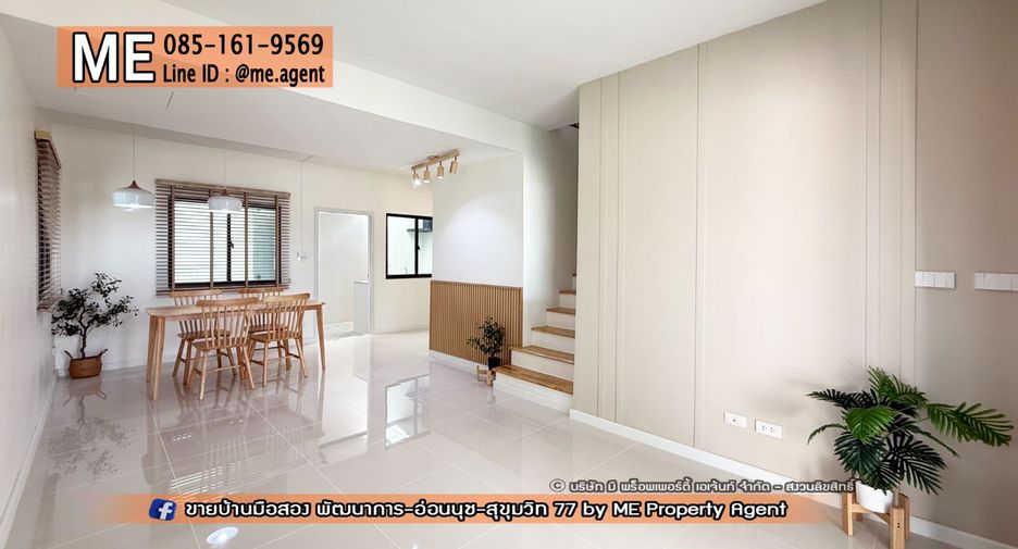 Reihenhaus zum Kauf mit 3 Zimmer in Suan Luang, Bangkok