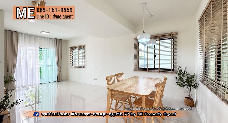 Reihenhaus zum Kauf mit 3 Zimmer in Suan Luang, Bangkok