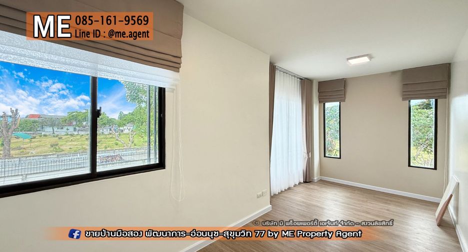 Reihenhaus zum Kauf mit 3 Zimmer in Suan Luang, Bangkok