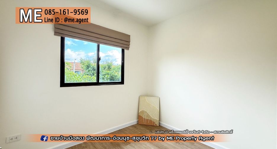 Reihenhaus zum Kauf mit 3 Zimmer in Suan Luang, Bangkok