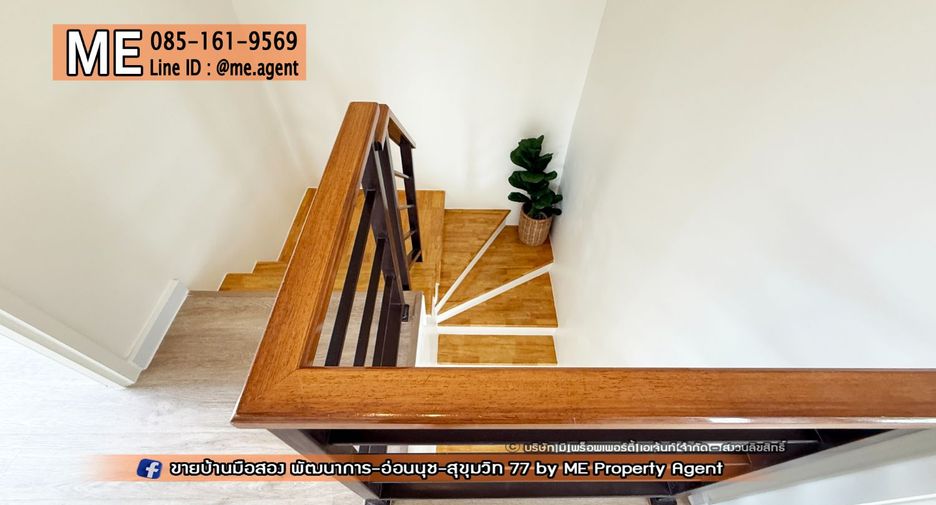 Reihenhaus zum Kauf mit 3 Zimmer in Suan Luang, Bangkok