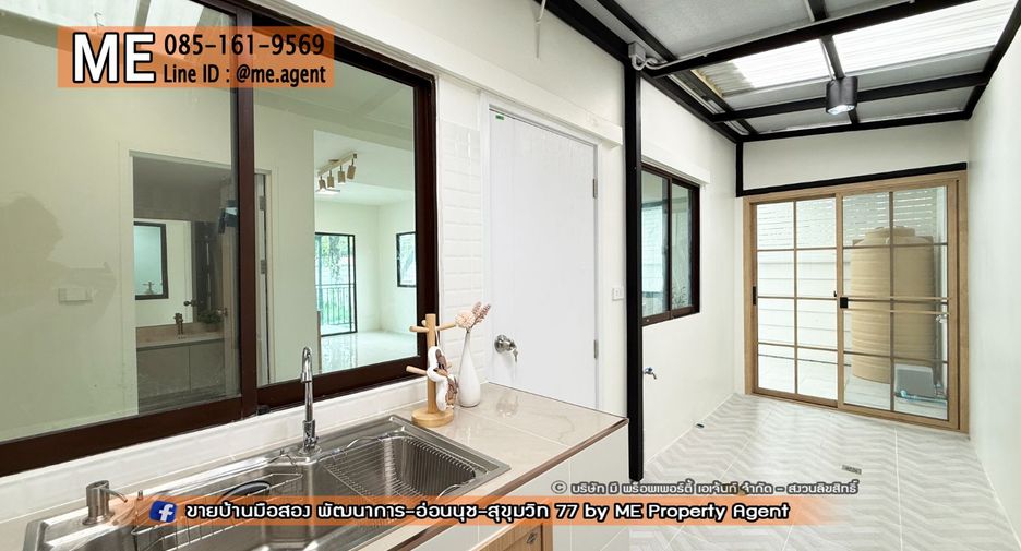 Reihenhaus zum Kauf mit 3 Zimmer in Suan Luang, Bangkok