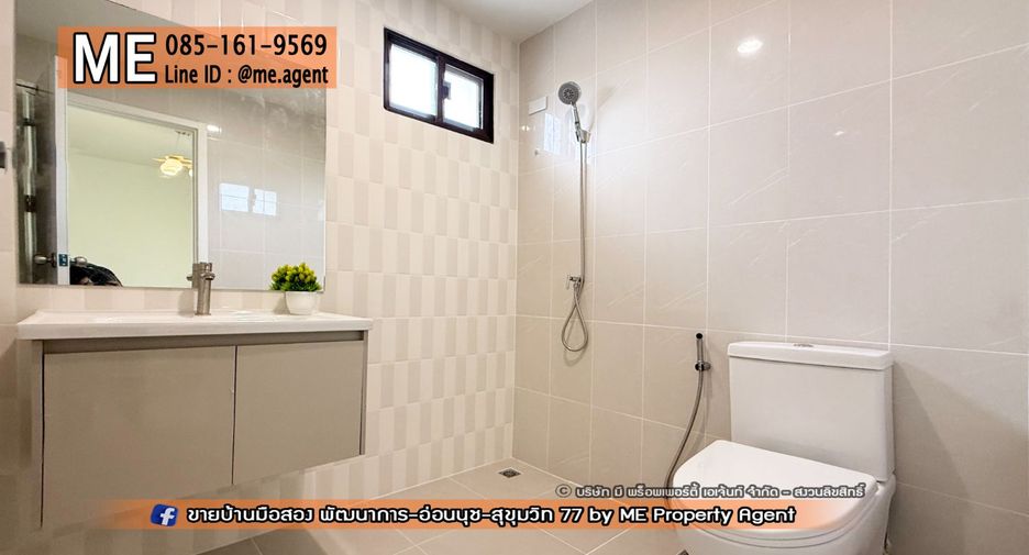 Reihenhaus zum Kauf mit 3 Zimmer in Suan Luang, Bangkok