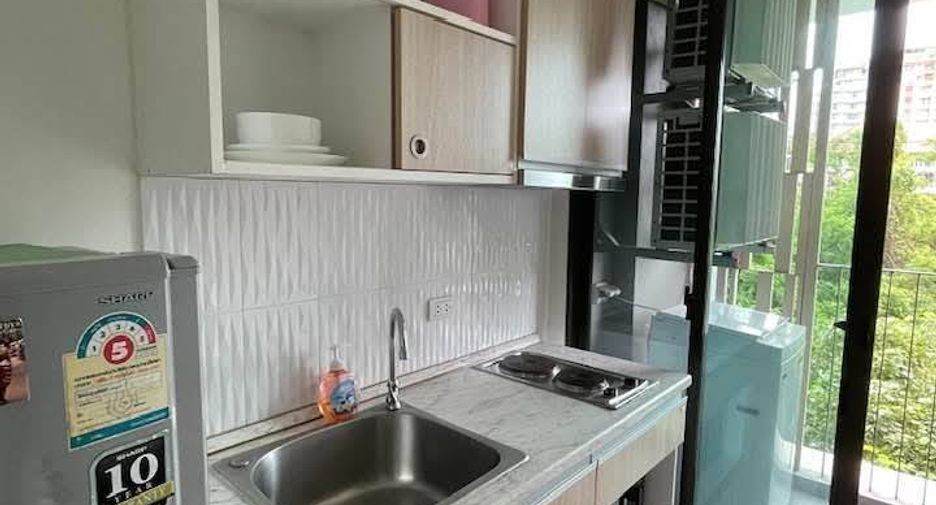 Продажа 1 кровать кондо в Пхукет Тощн, Пхукет