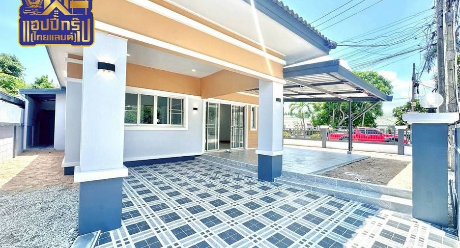 Haus zum Kauf mit 3 Zimmer in Si Racha, Chonburi