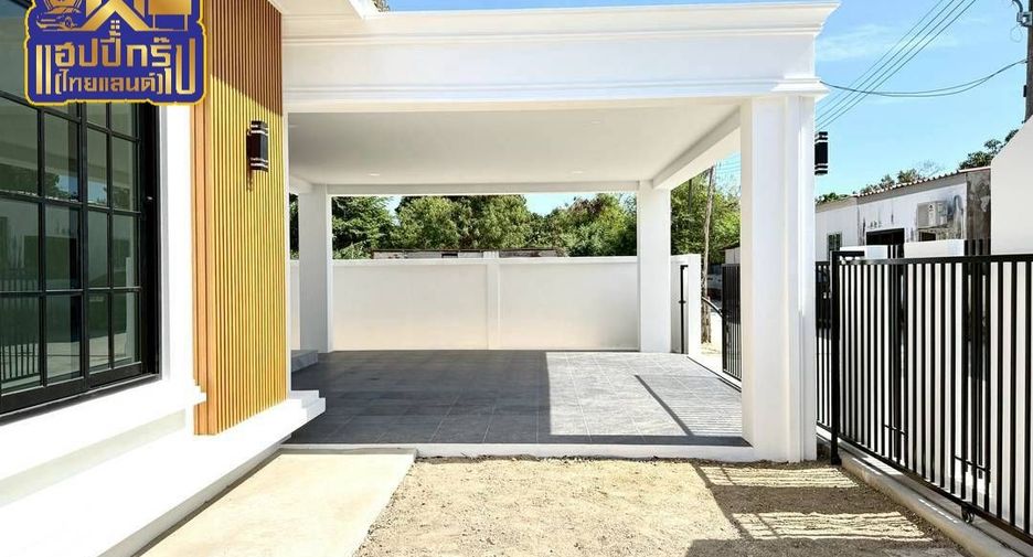 Haus zum Kauf mit 3 Zimmer in Si Racha, Chonburi