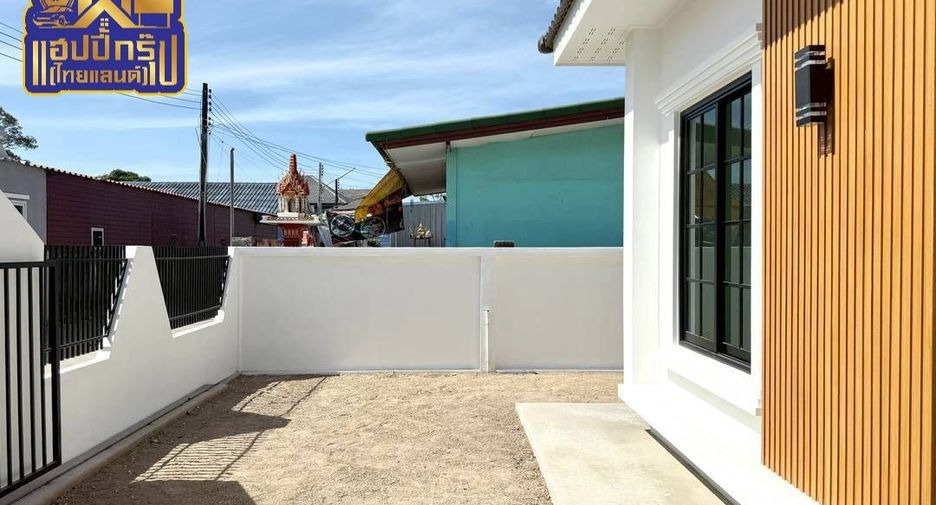 Haus zum Kauf mit 3 Zimmer in Si Racha, Chonburi