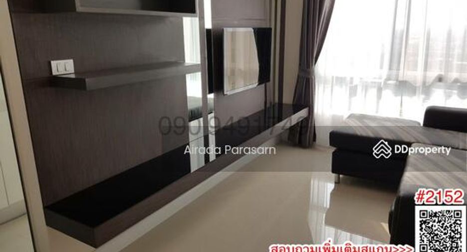 ให้เช่า 1 เตียง คอนโด ใน บางนา, กรุงเทพฯ