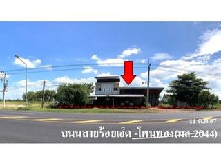 For sale 1 bed house in At Samat, Roi Et