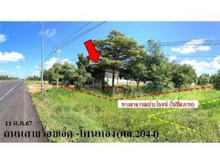 For sale 1 bed house in At Samat, Roi Et
