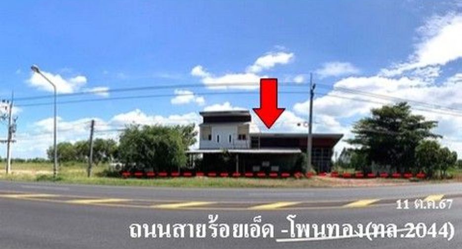 Продажа 1 кровать дом в At Samat, Roi Et