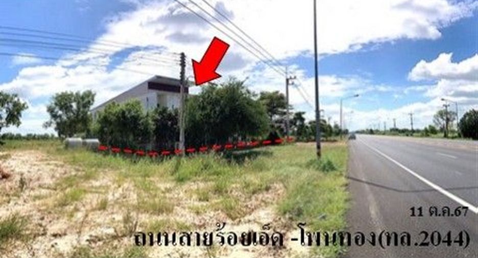 Продажа 1 кровать дом в At Samat, Roi Et