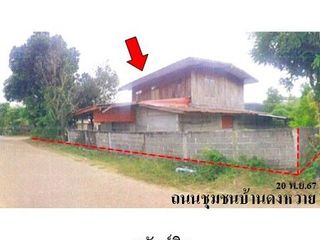 For sale 1 bed house in At Samat, Roi Et