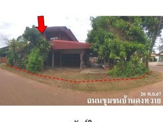 For sale 1 bed house in At Samat, Roi Et