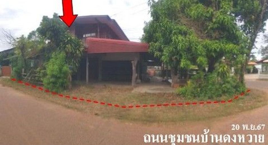 Продажа 1 кровать дом в At Samat, Roi Et