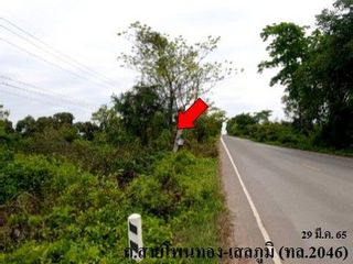 Terreno en venta en At Samat, Roi Et