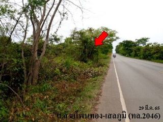 Terreno en venta en At Samat, Roi Et