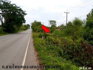 Terreno en venta en At Samat, Roi Et