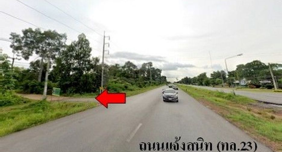 Terreno en venta en At Samat, Roi Et