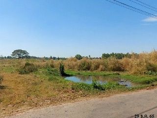 Terreno en venta en At Samat, Roi Et