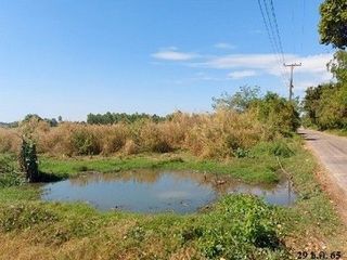 Terreno en venta en At Samat, Roi Et