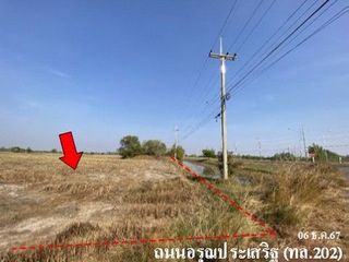 Terreno en venta en At Samat, Roi Et