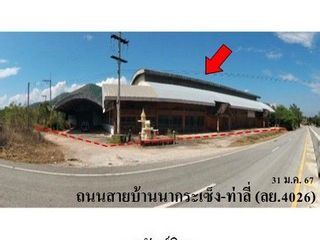 À vendre 1 chambre entrepôt à Mueang Loei, Loei
