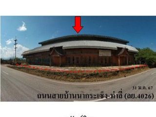 À vendre 1 chambre entrepôt à Mueang Loei, Loei