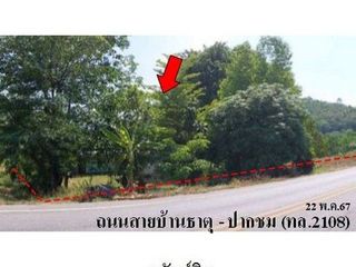 出售 1 卧室 独立屋 在 Mueang Loei, Loei