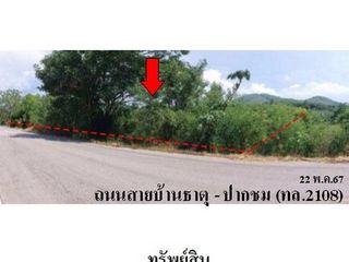 出售 1 卧室 独立屋 在 Mueang Loei, Loei