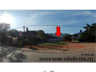 出售 土地 在 Mueang Loei, Loei