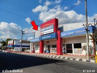 出售 1 卧室 办公室 在 Loeng Nok Tha, Yasothon