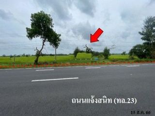 Продажа Участок в Loeng Nok Tha, Yasothon