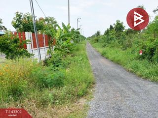 Продажа Участок в Ongkharak, Накхоннайок
