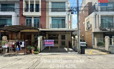 À vendre 3 chambres maison de ville à Bang Khen, Bangkok