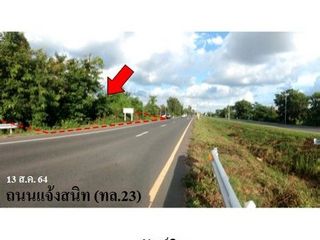 Продажа Участок в Loeng Nok Tha, Yasothon