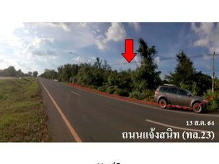 Продажа Участок в Loeng Nok Tha, Yasothon