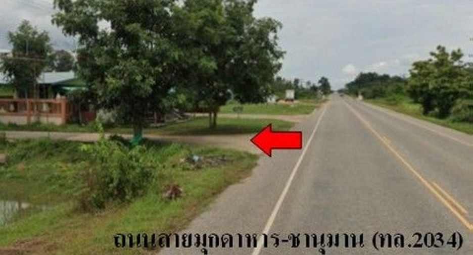 ขาย 1 เตียง โกดัง ใน เมืองมุกดาหาร, มุกดาหาร