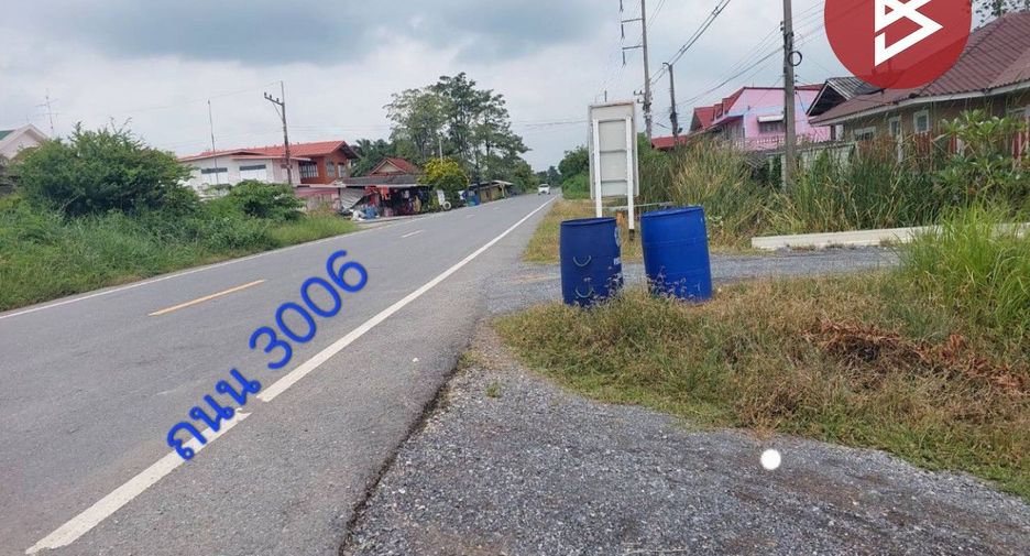 For sale land in Ongkharak, Nakhon Nayok