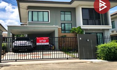 À vendre 3 chambres maison à Don Mueang, Bangkok