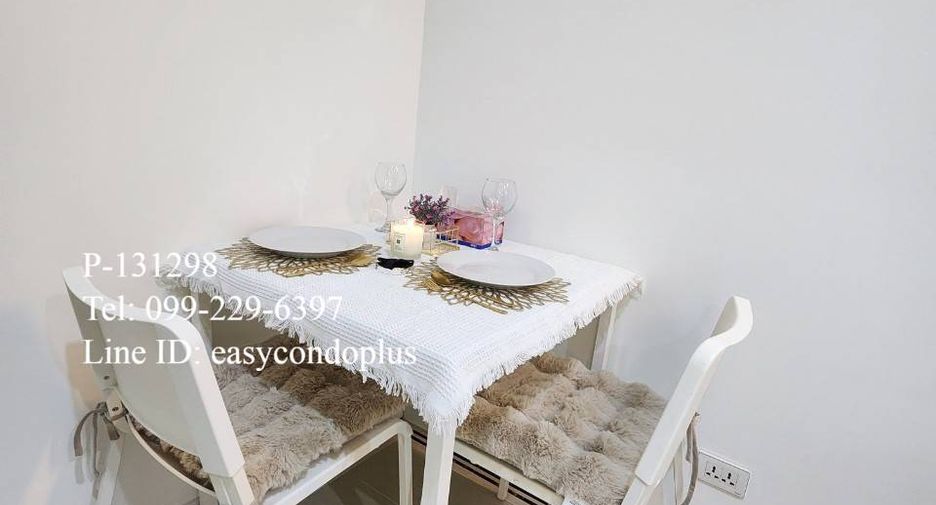 Wohnung zur Miete mit 1 Zimmer in Huai Khwang, Bangkok