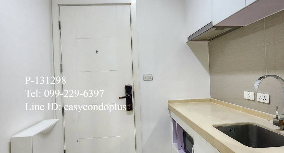 Wohnung zur Miete mit 1 Zimmer in Huai Khwang, Bangkok
