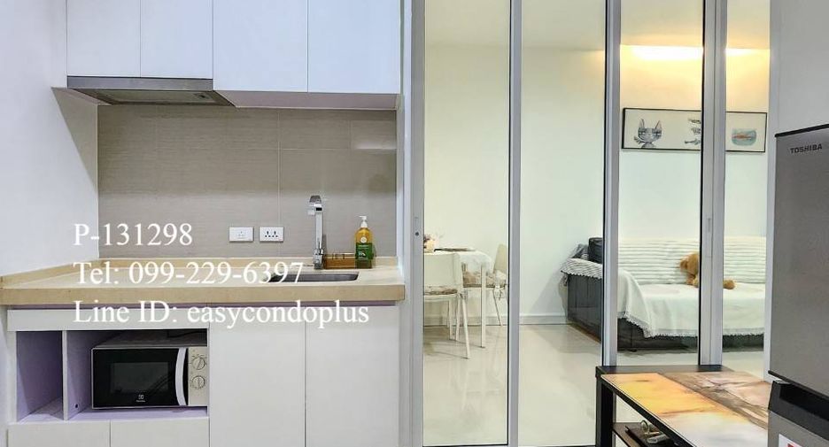 Wohnung zur Miete mit 1 Zimmer in Huai Khwang, Bangkok