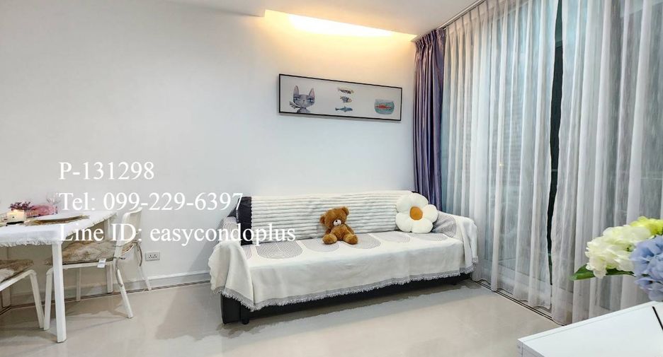 Wohnung zur Miete mit 1 Zimmer in Huai Khwang, Bangkok