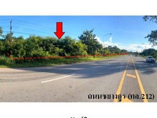 Продажа Участок в Mueang Nong Khai, Нонгкхай