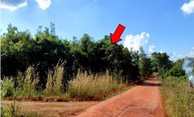 Продажа Участок в Mueang Nong Khai, Нонгкхай