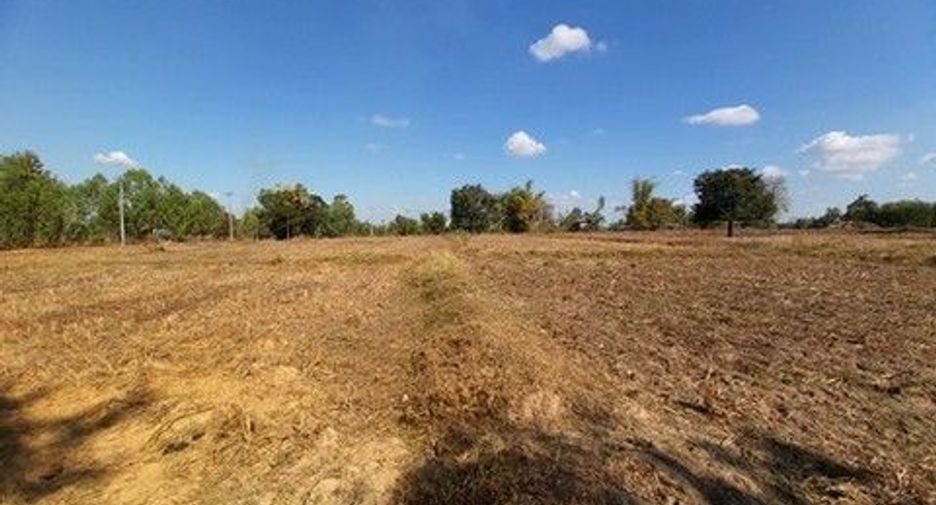 Продажа Участок в Mueang Nong Khai, Нонгкхай