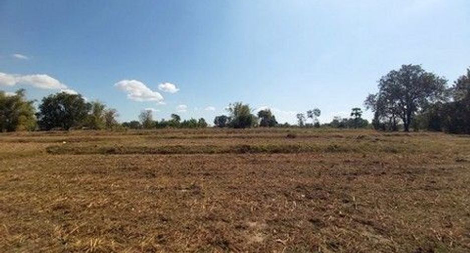 Продажа Участок в Mueang Nong Khai, Нонгкхай