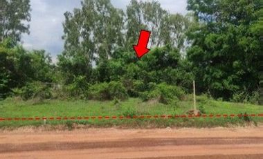Продажа Участок в Mueang Nong Khai, Нонгкхай